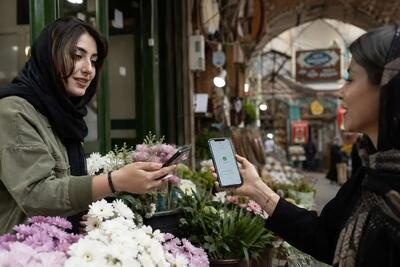  کیف پول ایران چیست؟؛ بدون اینترنت خرید کنید/ آموزش پرداخت بدون اینترنت با کد #۹۸*