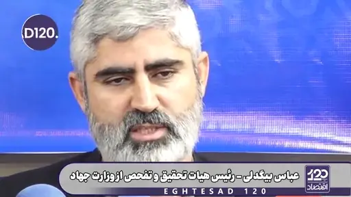 پارسال با حذف ارز ترجیحی مخالفت کردیم و صراحتا به دولت گفتیم اگر ارز ۲۸۵۰۰ تومانی را حذف کنید کشور دچار گرانیهای وحشتناک خواهد شد ولی به تذکرات ما توجهی نکردند