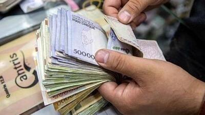  اعلام رسمی کف و سقف حقوق کارمندان دولت در سال ۱۴۰۵