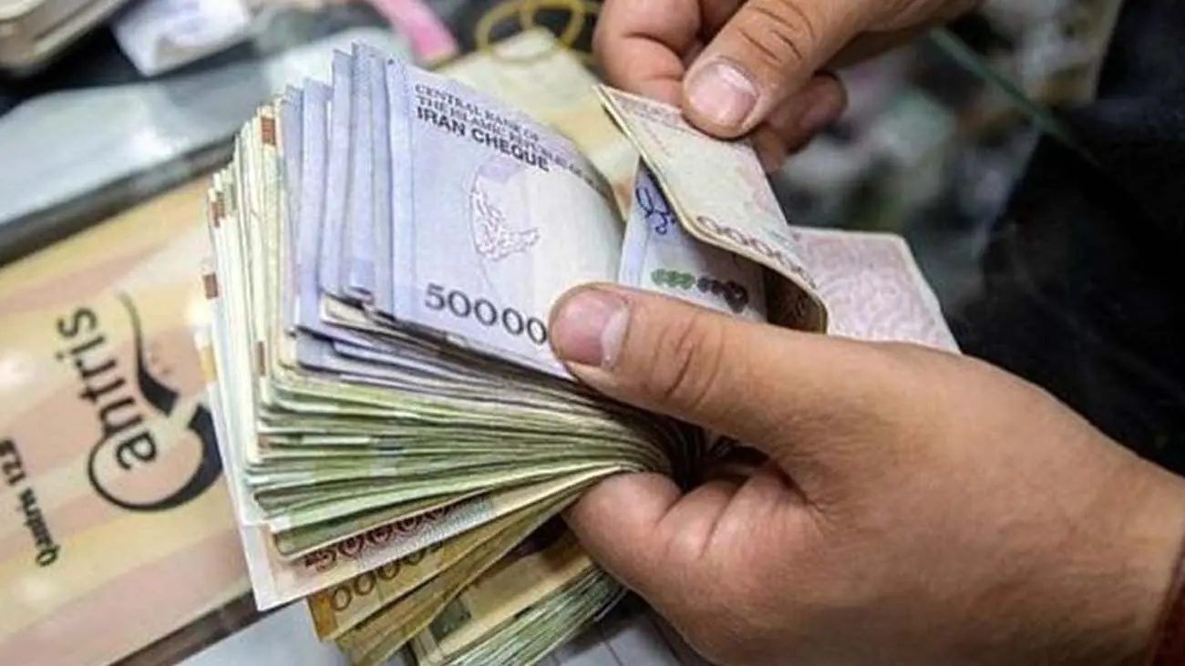 اعلام رسمی کف و سقف حقوق کارمندان دولت در سال ۱۴۰۵