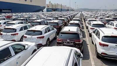 اعلام نتایج قرعهکشی خودروهای وارداتی / اسامی برندگان را از اینجا ببینید + لینک