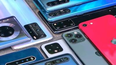  قیمت آیفون و سامسونگ امروز به کجا رسید؟