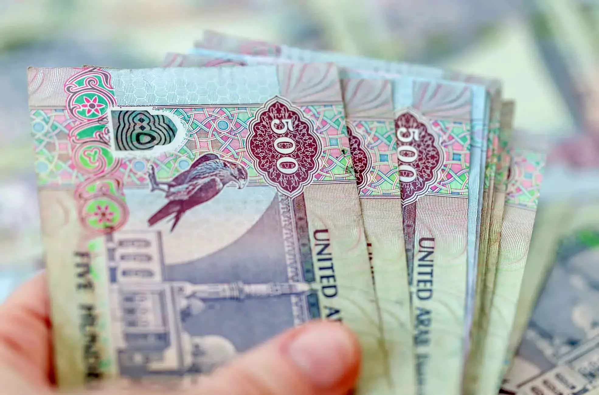 قیمت درهم امارات امروز پنجشنبه ۵ شهریور ۱۴۰۵ + جدول