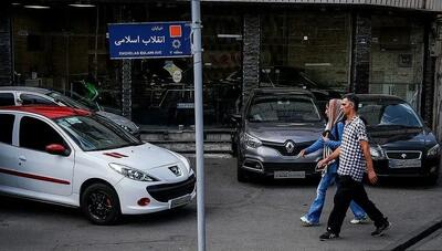 قیمت خودرو امروز پنجشنبه ۵ شهریور ۱۴۰۵ / قیمت تارا، شاهین و سورن پلاس چند؟