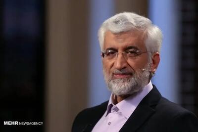  انتشار خبر جعلی درباره‌ی جدایی سعید جلیلی و فاطمه سجادی |  انصاف نیوز