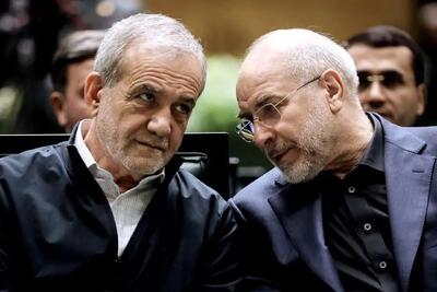  تماشا کنید: آقای پزشکیان! آقای قالیباف! جلوی این طرح را بگیرید/ ماده‌های طرح «مقابله با نفوذ» یک به یک در حال تصویب است