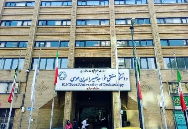 چرا رئیس دانشگاه خواجهنصیر استعفا داد؟