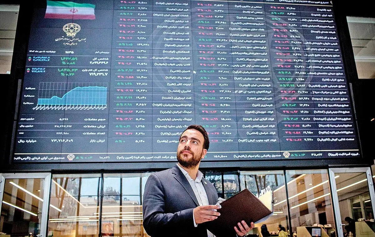 این پیشبینی بورس هفته دوم شهریور ۱۴۰۵ را از دست ندهید