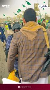 بازرسی عجیب در صنعا؛ بمب ممنوع، اسلحه آزاد!
