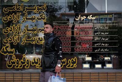 قیمت دلار، طلا و سکه امروز پنجشنبه 5 شهریور 1405