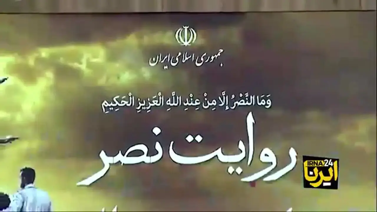 پزشکیان: نانبهنرخروزخورها باید از صحنه کنار بروند یا دستکم در پیش چشم مردم نباشند