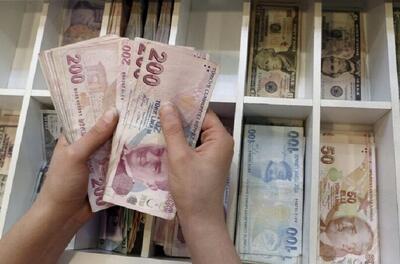  قیمت لیر ترکیه امروز پنجشنبه 5 شهریور 1405