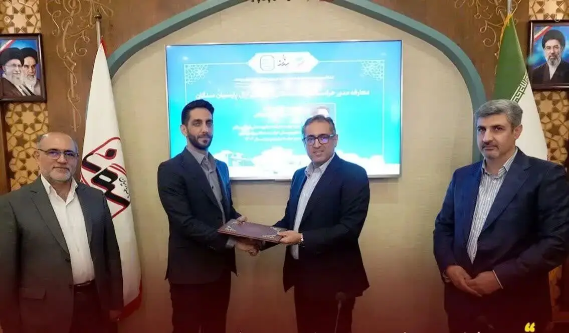 امین مویدیکیا بهعنوان مدیر حراست اوپال پارسیان سنگان منصوب شد