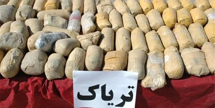 545 کیلوگرم تریاک در اتوبان آزادگان کشف شد