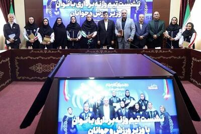 تجلیل وزیر ورزش از قهرمانان وزنهبرداری؛ دختران ایران به دنبال المپیک ۲۰۲۸