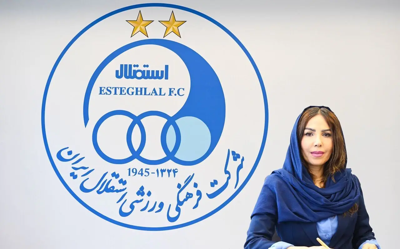  تمدید قرارداد سرمربی تیم فوتسال بانوان استقلال