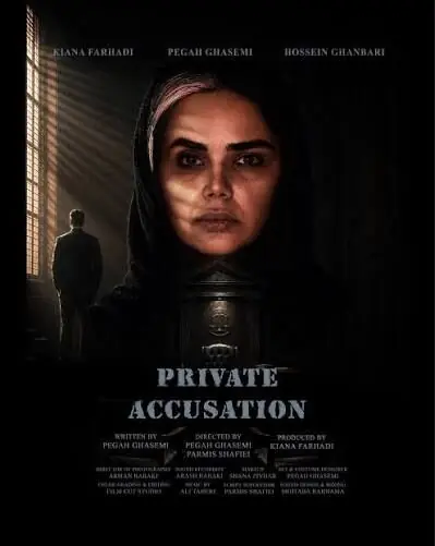 4 فیلم سینمایی مجوز اکران گرفتند.