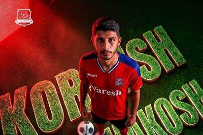  رسمی؛ خرید جدید پرسپولیس به نساجی پیوست!