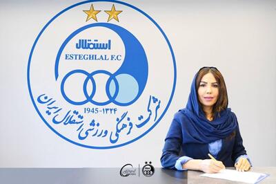 رسمی؛ تمدید قرارداد شهناز یاری با استقلال