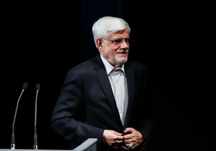  تصویر دیدار عارف با معاونان اول دولت‌های گذشته