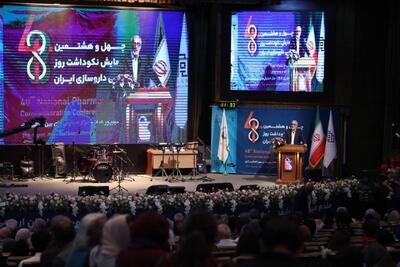  تأمین دارو متوقف نخواهد شد | کمبود داریم اما برای رفع آن‌ها برنامه‌ریزی شده است