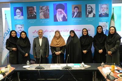 کسب رتبه اول بیمه دی کار بسیار سختی است