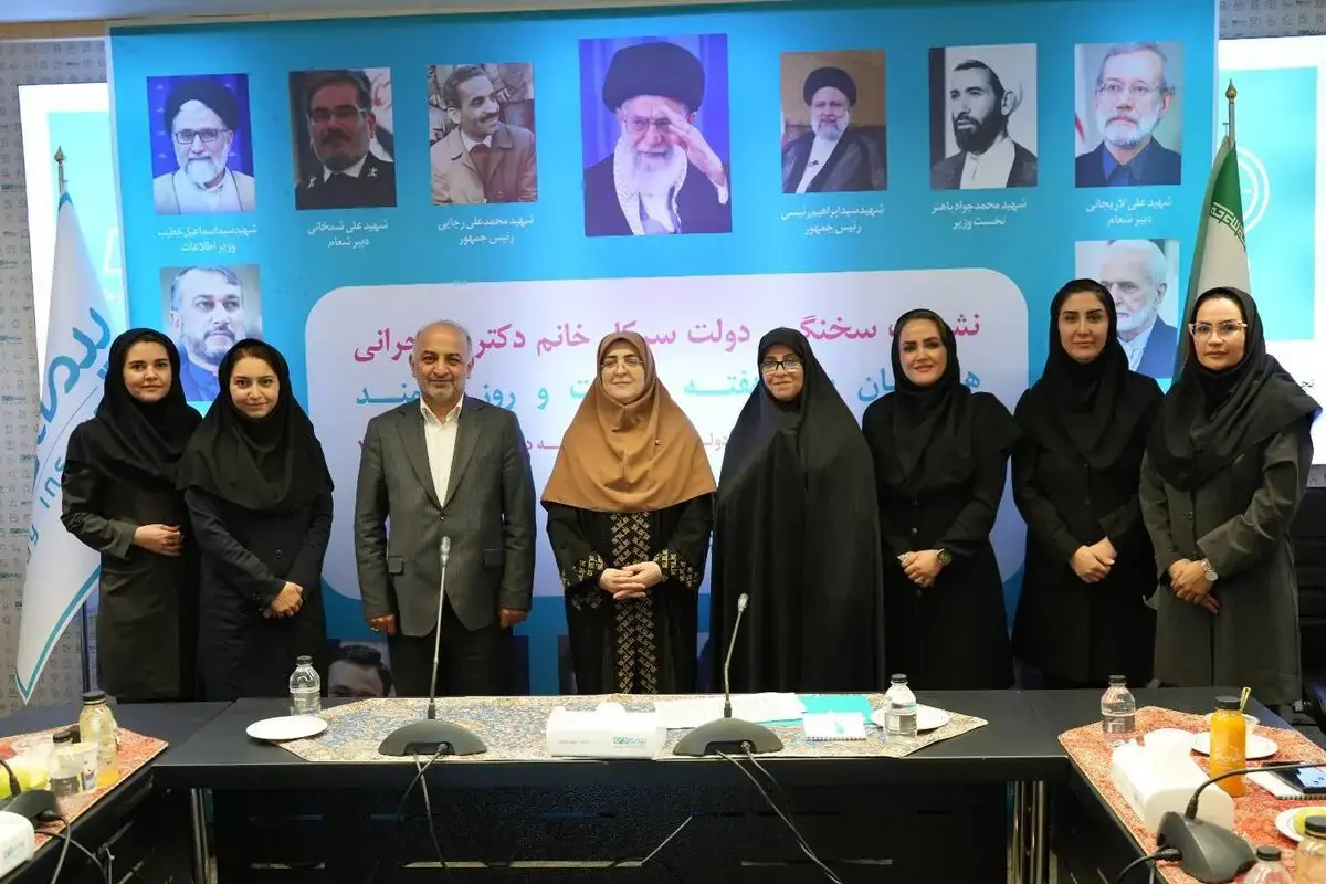 کسب رتبه اول بیمه دی کار بسیار سختی است