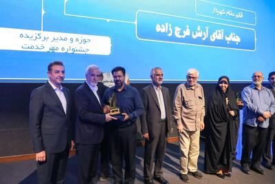 انقلاب اداری باید از مدیران آغاز شود