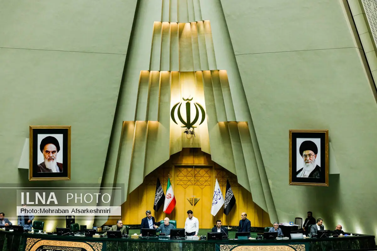ادامه رسیدگی به طرح مقابله با نفوذ بیگانگان در دستور کار نمایندگان