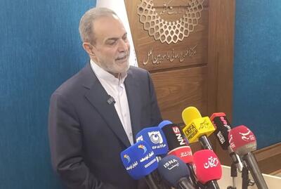 راهاندازی سامانه رصد وضعیت اجتماعی کشور