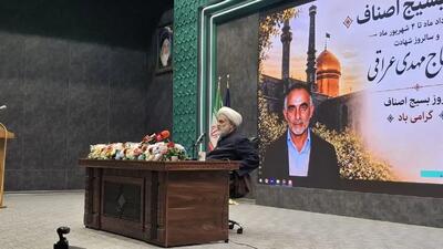 هر ایرانی باید پای یک «لانچر» باشد