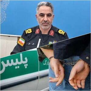  دستگیری کلاهبردار ۱۰۰ هزار میلیاردی در ارومیه