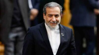  دیپلمات روزهای سخت
