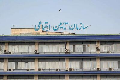 آیا بازنشستگان تأمین اجتماعی هدیه ازدواج میگیرند؟ پاسخ مهم درباره کمکهزینه ازدواج