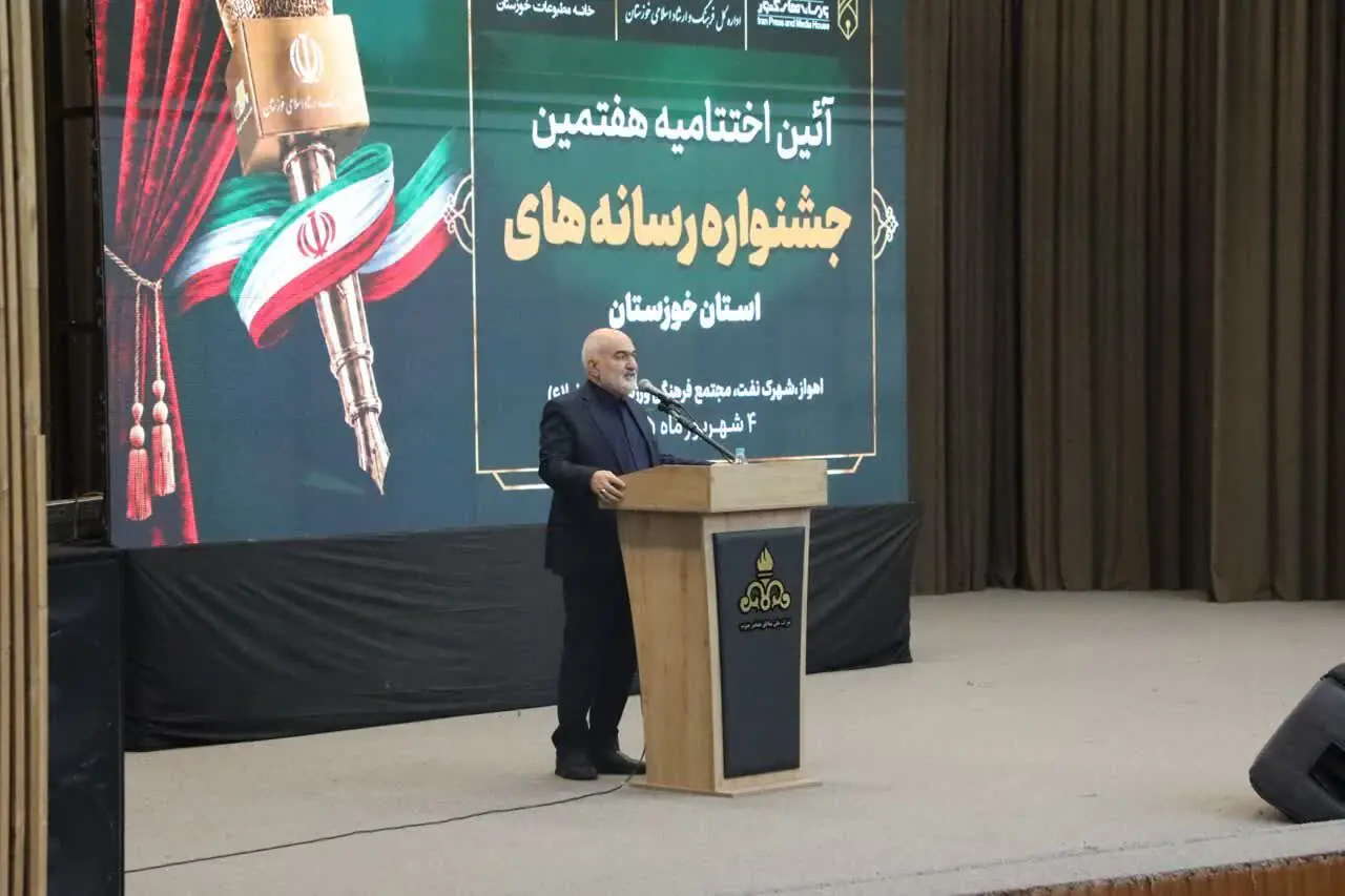 رسانهها ظرفیت مهمی برای تقویت وحدت اقوام و تحقق مدیریت مشارکتی دارند