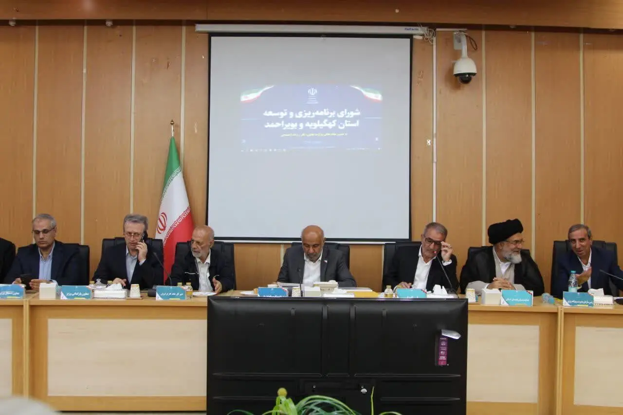 مطالبات توسعه کهگیلویه و بویراحمد از وزیر تعاون: اخذ ماده ۲۳ سد «آبریز» تا اشتغال جوانان