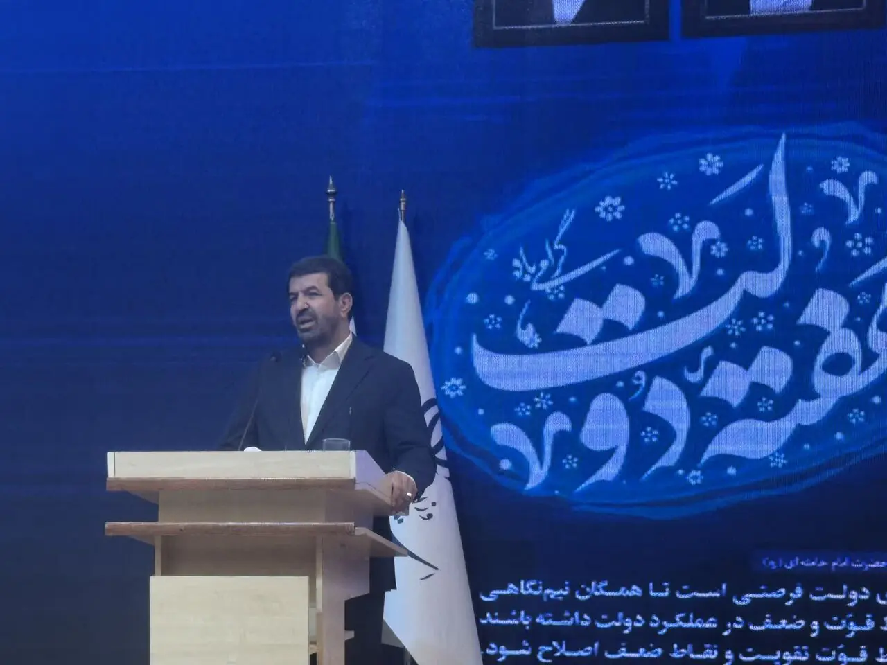 استاندار: ۵۳ درصد پستهای دستگاههای اجرایی همدان خالی است
