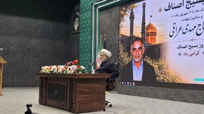  طائب: بازار و تولید، لانچرهای جدید مقاومت در برابر دشمن هستند