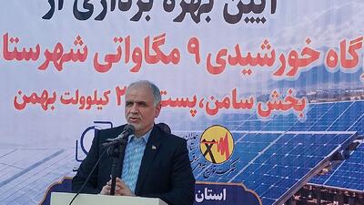 وزیر دادگستری: توسعه انرژی های تجدیدپذیر، اولویت جدی دولت چهاردهم است