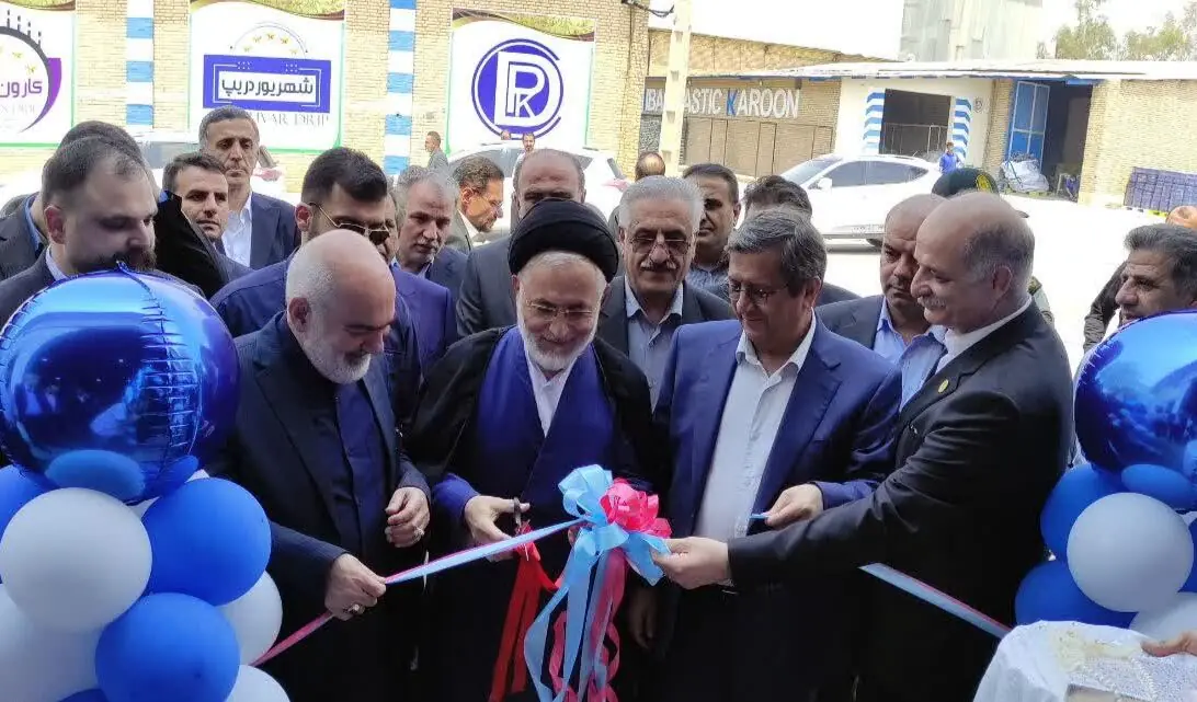  طرح توسعه شرکت دیبا پلاستیک گتوند به بهره برداری رسید
