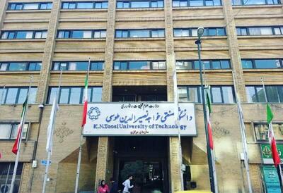 توضیح دانشگاه خواجه نصیر درباره خبر کناره‌گیری رئیس دانشگاه