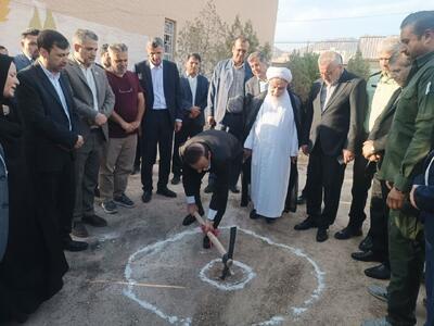 واحد آموزشی ۶ کلاسه الحاقی در آبیک کلنگزنی شد