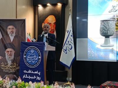 نماینده مجلس: عملیات اجرایی کارخانه طلای عنبرآباد در آستانه آغاز است