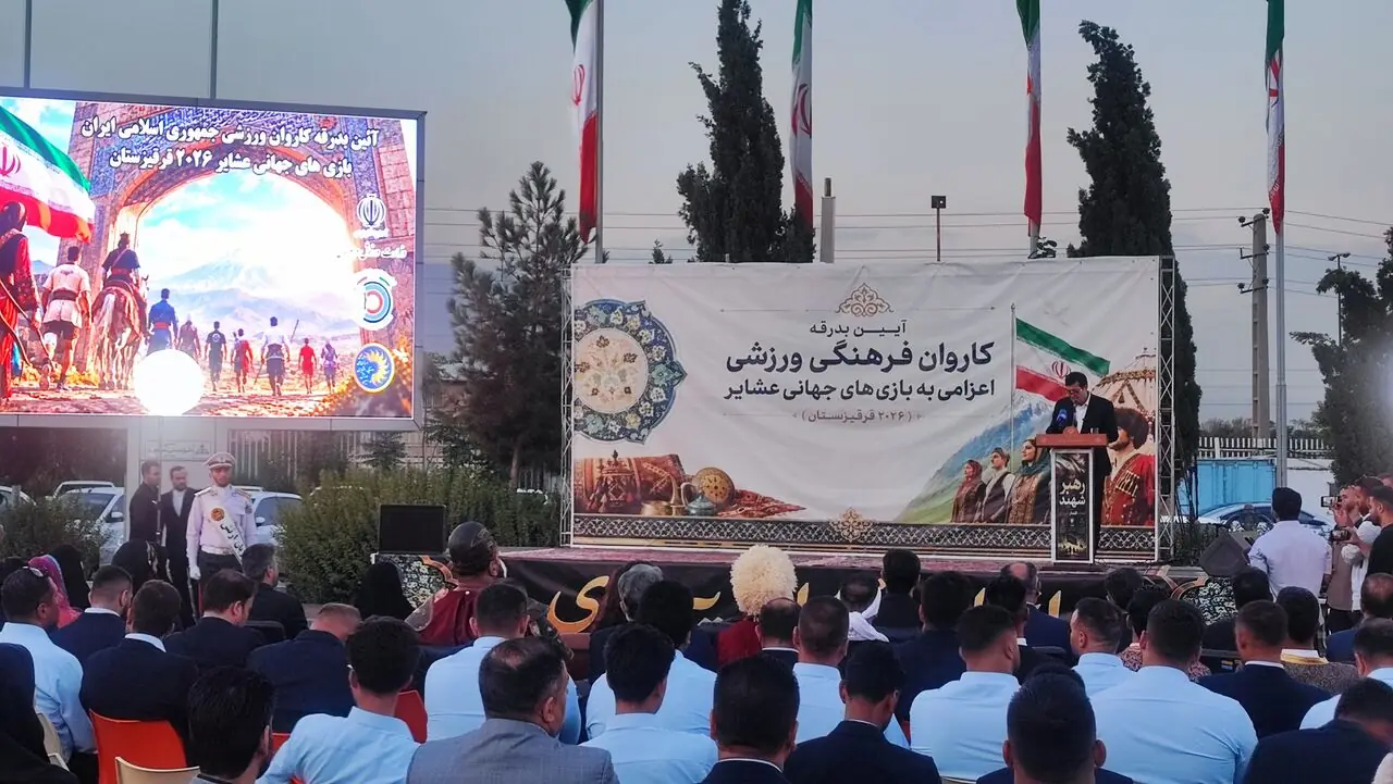 دنیامالی: بازیهای جهانی عشایر فرصتی برای نشان دادن فرهنگ غنی ایران است