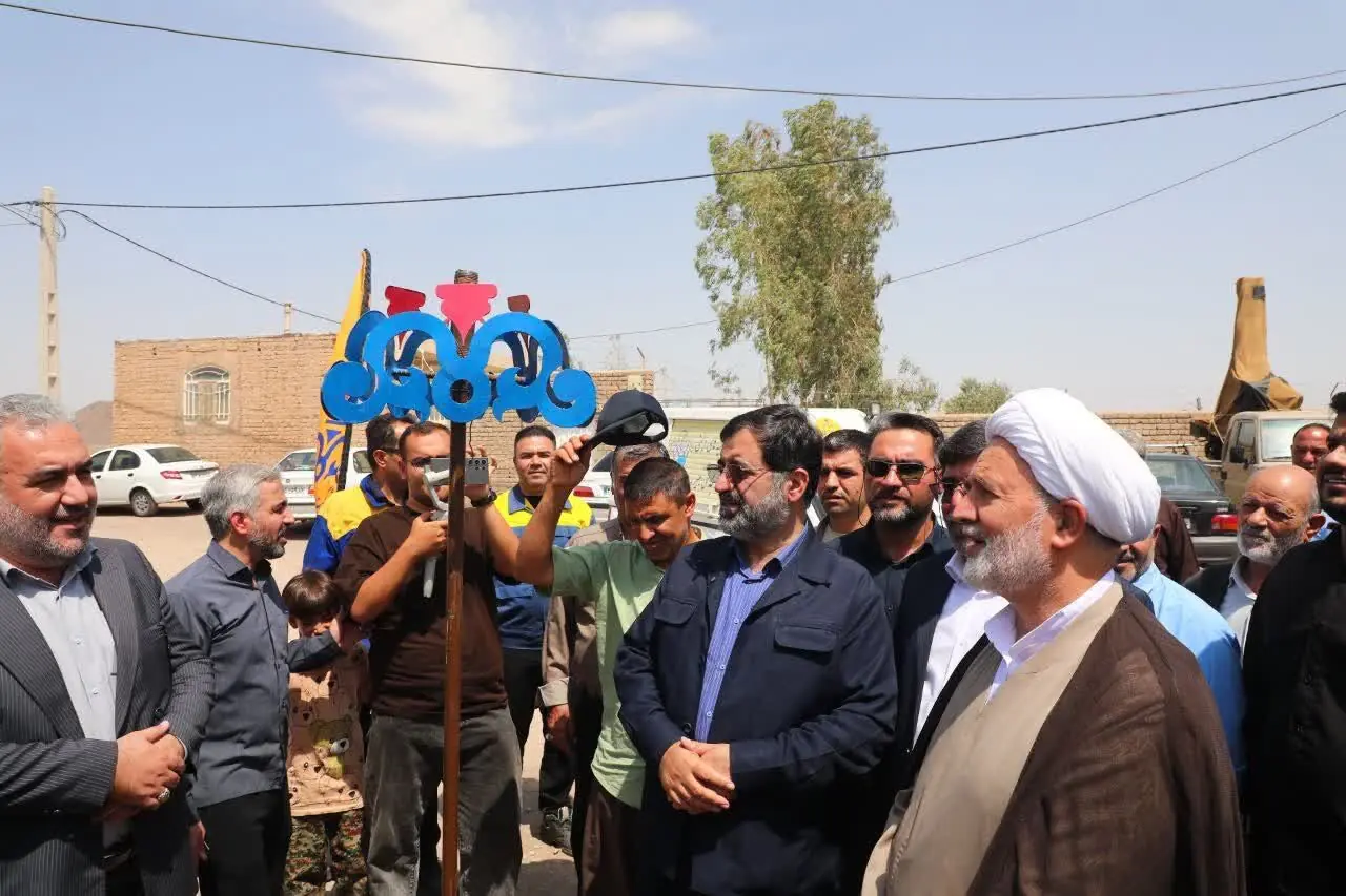 ۱۰ طرح روستایی بخش مرکزی قم افتتاح شد