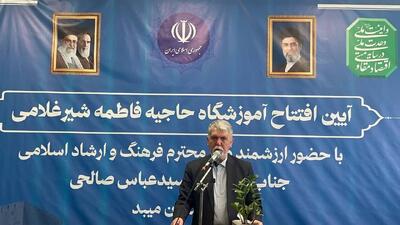  سید عباس صالحی: جنگیدیم، ایستادیم و ساختیم؛ ایران همچنان به پیش می‌رود+فیلم