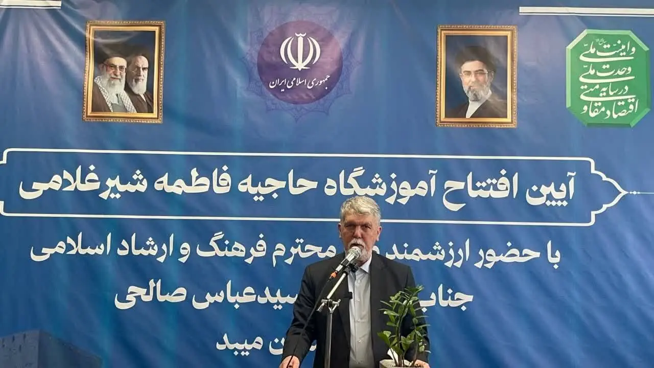 سید عباس صالحی: جنگیدیم، ایستادیم و ساختیم؛ ایران همچنان به پیش میرود+فیلم