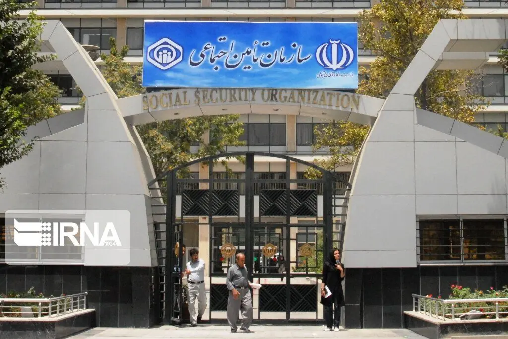 تامین اجتماعی ۳.۷ همت از مطالبات داروخانهها و مراکز درمانی را پرداخت