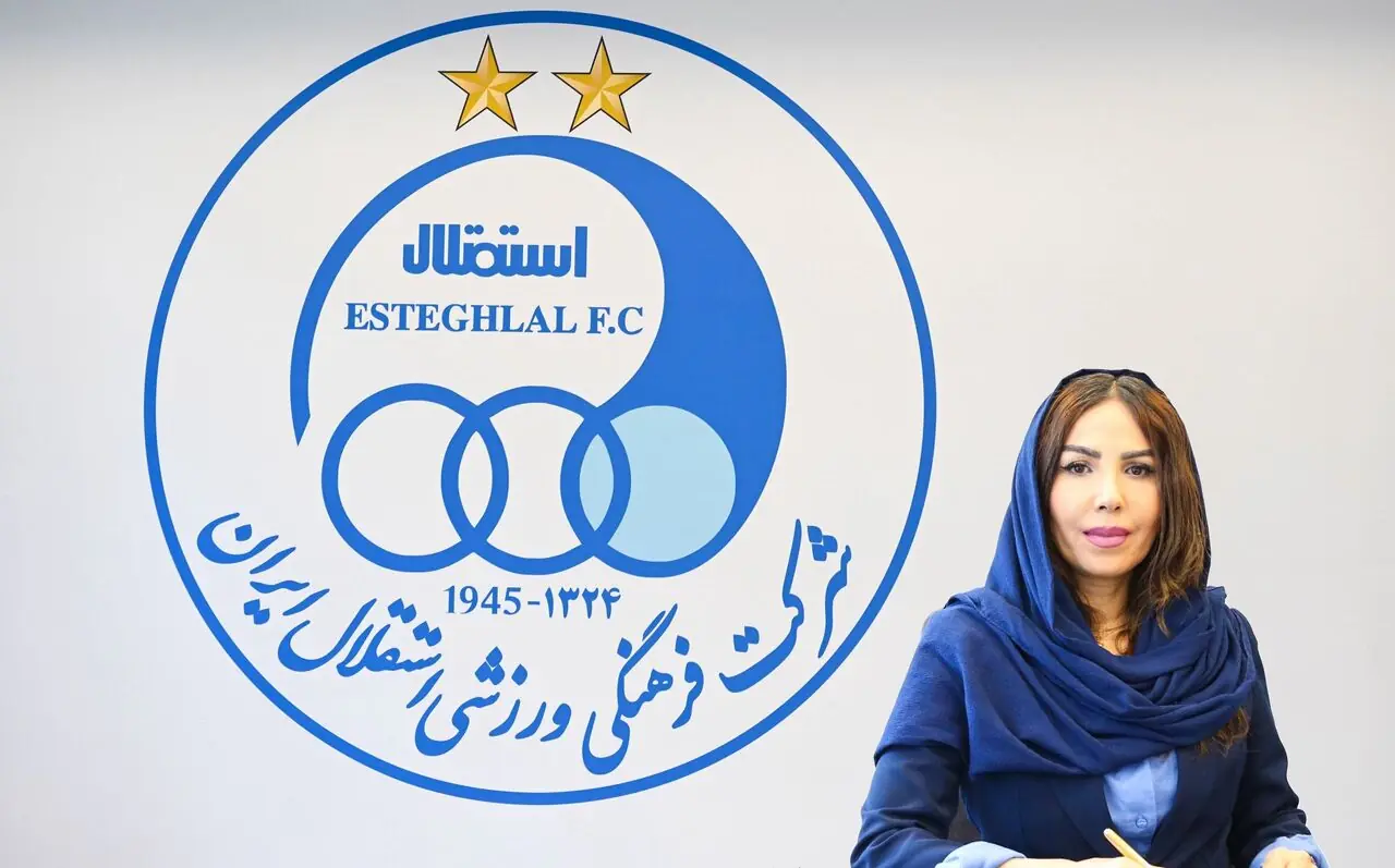  تمدید قرارداد سرمربی تیم فوتسال بانوان استقلال