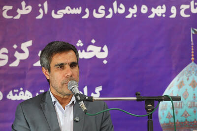  طرح‌های آبرسانی به ۱۹ روستای بخش مرکزی قم به‌بهره‌برداری رسید